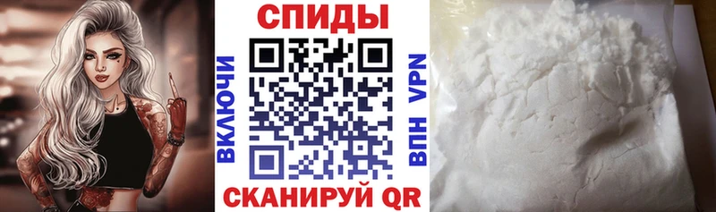 Amphetamine VHQ  Ханты-Мансийск 