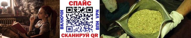 БУТИРАТ бутандиол  где продают   Ханты-Мансийск 