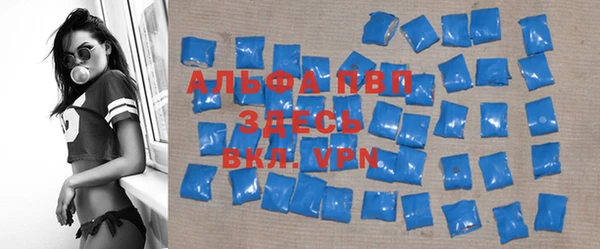 2c-b Абинск