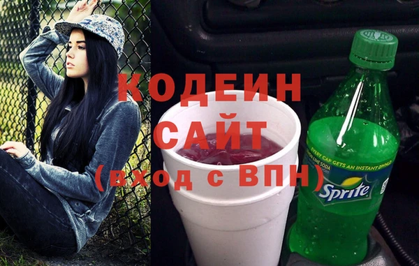 гашиш Абдулино