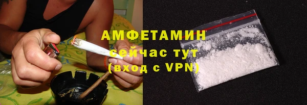 гашиш Абдулино