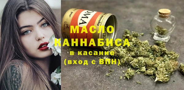 гашиш Абдулино