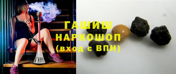 2c-b Абинск