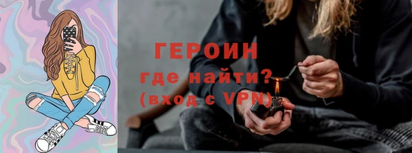 гашиш Абдулино