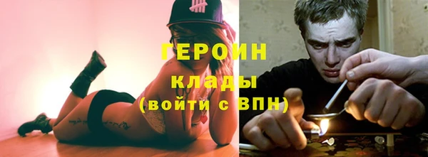 гашиш Абдулино