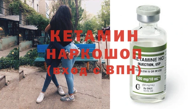 гашиш Абдулино