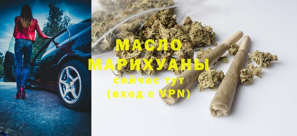 гашиш Абдулино