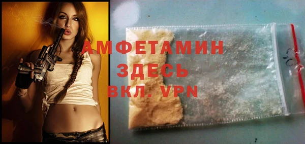 гашиш Абдулино