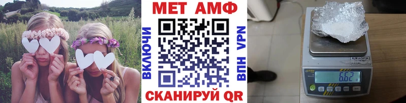 Первитин витя  Ханты-Мансийск 