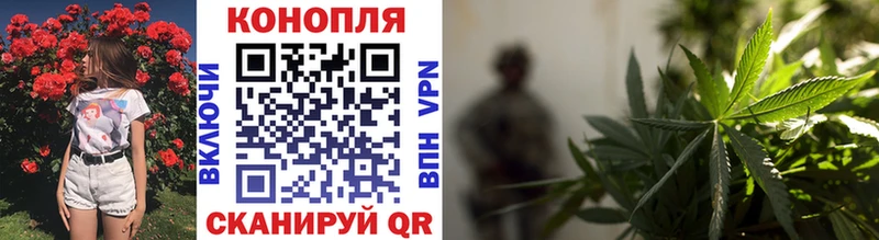 Шишки марихуана сатива  даркнет сайт  Ханты-Мансийск 